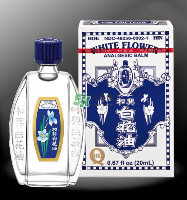 和興白花油多少錢一瓶？和興白花油價格