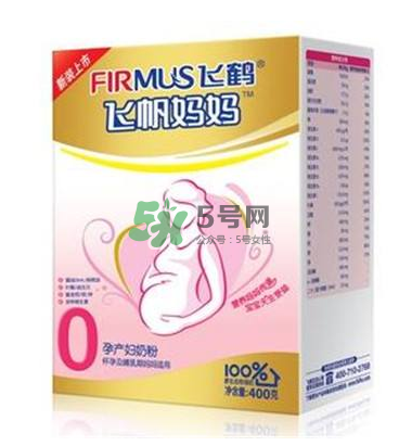 男人能喝孕婦奶粉嗎？孕婦奶粉男人能不能喝？