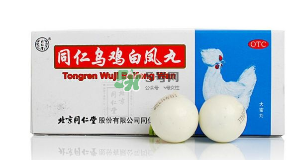 男人能吃烏雞白鳳丸嗎？烏雞白鳳丸男人能吃嗎？
