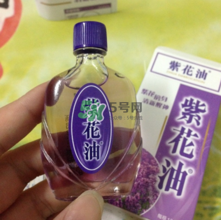 紫花油和白花油哪個好？紫花油的功效與作用