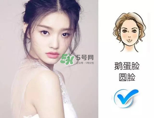 處女臉是什么樣子的？處女臉部有什么特征？