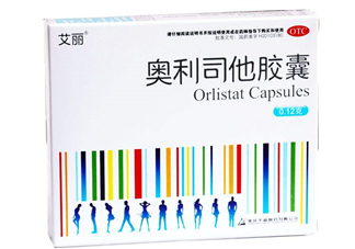奧利司他藥店有賣的嗎？奧利司他在哪買？