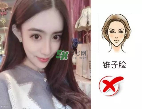 處女臉是什么樣子的？處女臉部有什么特征？