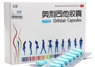 奧利司他減肥效果好嗎？奧利司他膠囊減肥效果怎樣？