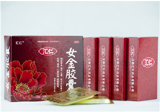 女金膠囊適合適合多大年齡？女金膠囊適合適合什么人吃？