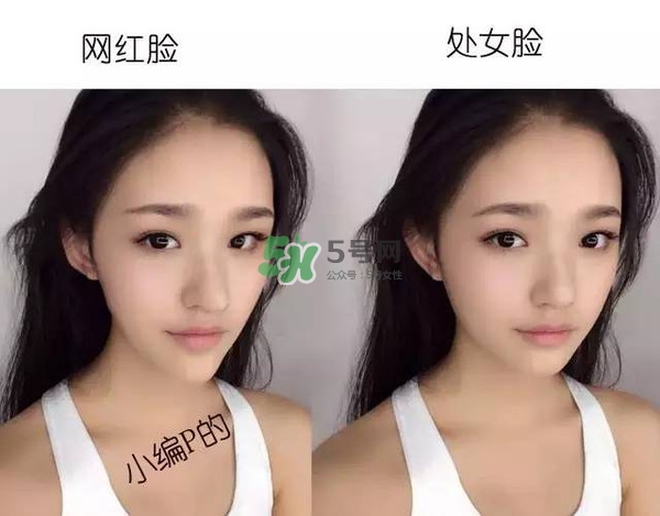 處女臉是什么樣子的？處女臉部有什么特征？