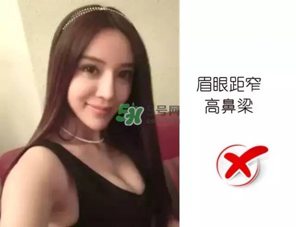 處女臉是什么樣子的？處女臉部有什么特征？