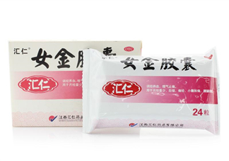 女金膠囊效果怎么樣？女金膠囊吃多久會見效？
