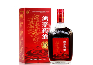 鴻茅藥酒能帶上火車嗎？鴻茅藥酒能長期喝嗎？