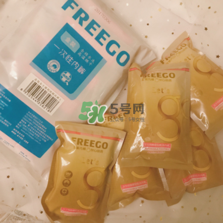 一次性內(nèi)褲需要洗了再穿嗎？一次性內(nèi)褲什么牌子好？
