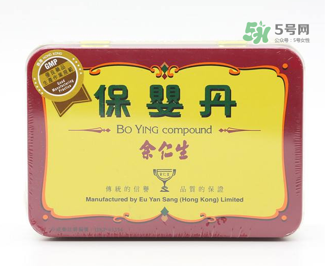 余仁生保嬰丹最新事件真相 余仁生保嬰丹是禁藥嗎？
