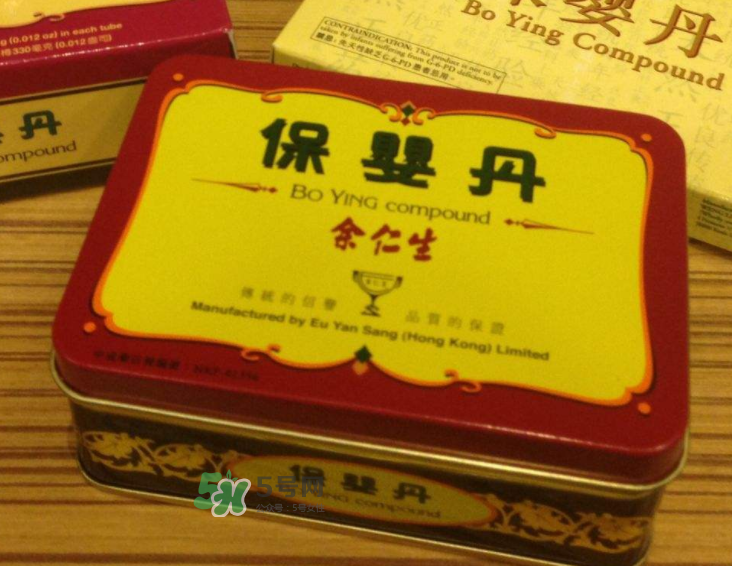 余仁生保嬰丹怎么吃？余仁生保嬰丹保質(zhì)期