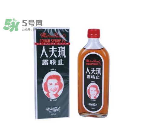 珮?lè)蛉酥箍嚷妒墙巻?？珮?lè)蛉酥箍嚷赌睦镉匈u(mài)？