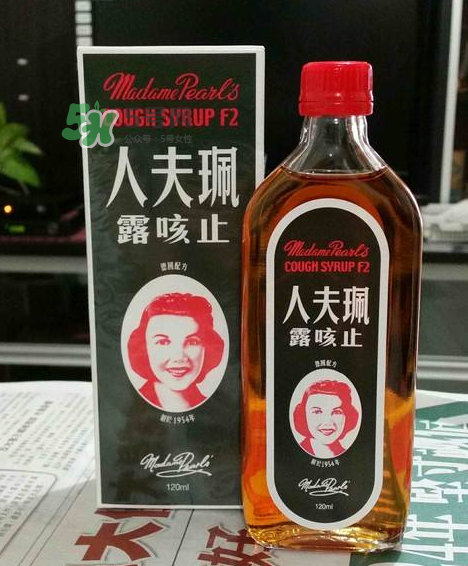 珮?lè)蛉酥箍嚷妒墙巻?？珮?lè)蛉酥箍嚷赌睦镉匈u(mài)？