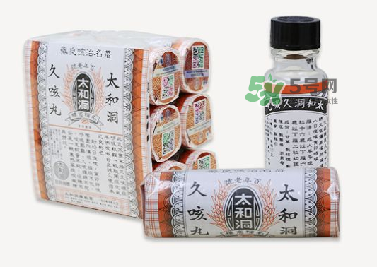 太和洞久咳丸為何禁售？太和洞久咳丸香港召回了嗎？