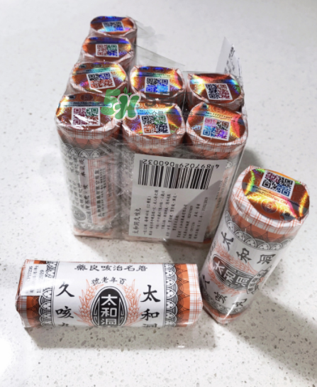 太和洞久咳丸效果好嗎？太和洞久咳丸有用嗎？