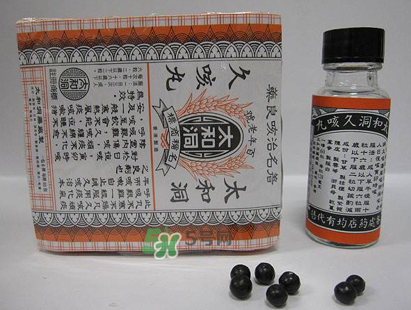 太和洞久咳丸孕婦可以吃嗎？太和洞久咳丸哺乳期能吃嗎？