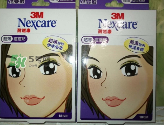 3m痘痘貼怎么用？3m痘痘貼貼多久？