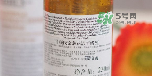 科顏氏金盞花潔面啫喱好用嗎？金盞花潔面是氨基酸嗎？