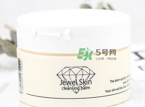 jewel skin卸妝膏怎么樣？jewel skin卸妝膏怎么用