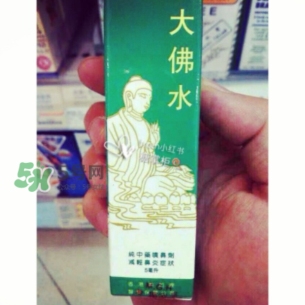 大佛水效果怎么樣？大佛水多少錢一瓶？