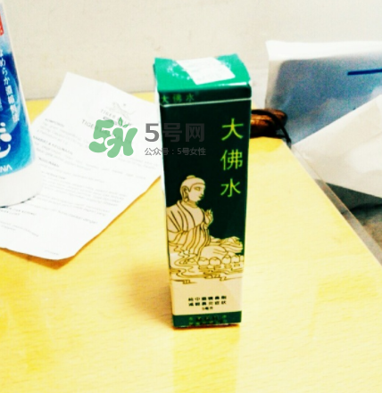 大佛水小孩能用嗎？大佛水幾歲能用？