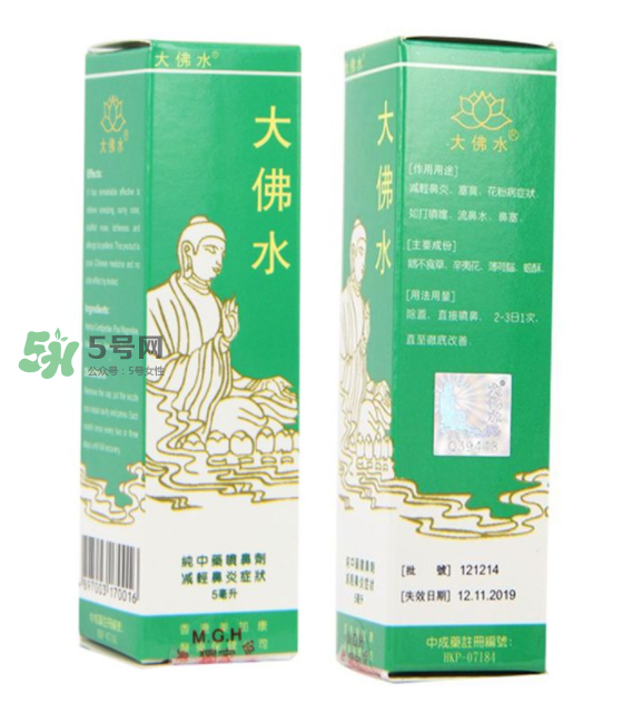 大佛水為什么中國不賣？大佛水哪里有賣？