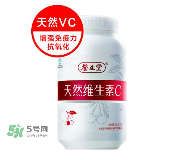 vc片什么時候吃最好？vc片一天最多吃多少？