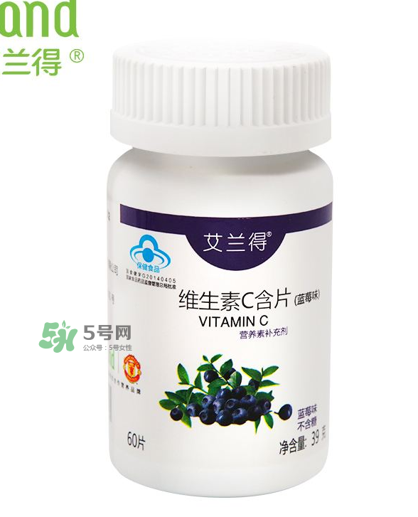 vc片什么時候吃最好？vc片一天最多吃多少？