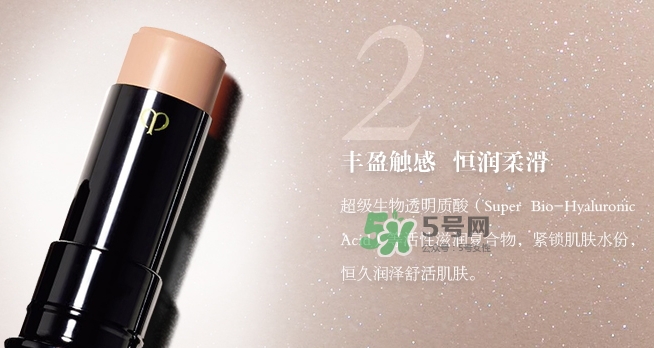 cpb遮瑕膏多少錢？cpb遮瑕膏遮瑕棒專柜價格