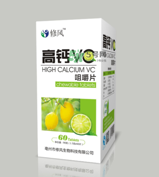 vc片能長期按量吃嗎？vc片能多吃嗎？