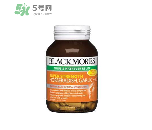 vc片能治口腔潰瘍嗎？vc片治口腔潰瘍是真的嗎？