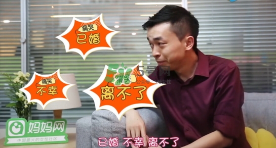 孕期老公出軌怎么辦？孕期老公出軌能原諒嗎？