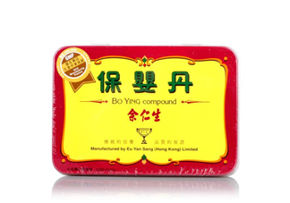 余仁生保嬰丹最新事件真相 余仁生保嬰丹是禁藥嗎？