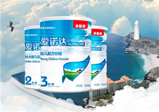 貝因美愛諾達為什么那么便宜？貝因美愛諾達價格多少？