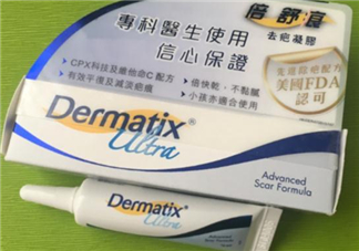 倍舒痕多少錢？正品倍舒痕價格