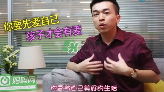 孕期老公出軌怎么辦？孕期老公出軌能原諒嗎？