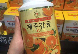 濟(jì)州島VC片孕婦能吃嗎？濟(jì)州島VC片有副作用嗎？