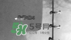 Tiffany鉆戒價(jià)格 Tiffany鉆戒多少錢(qián)