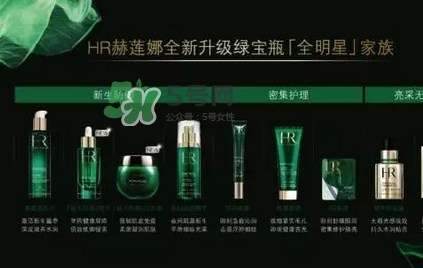 赫蓮娜哪個(gè)系列好用_赫蓮娜買哪個(gè)系列好