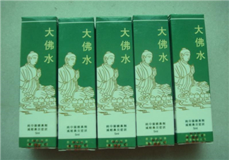 大佛水效果怎么樣？大佛水多少錢(qián)一瓶？