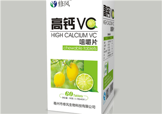 vc片能長期按量吃嗎？vc片能多吃嗎？
