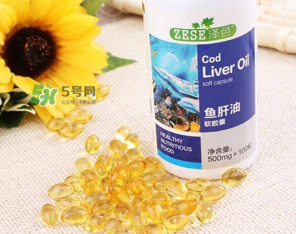 魚(yú)肝油是維生素d嗎？魚(yú)肝油是維生素e嗎？