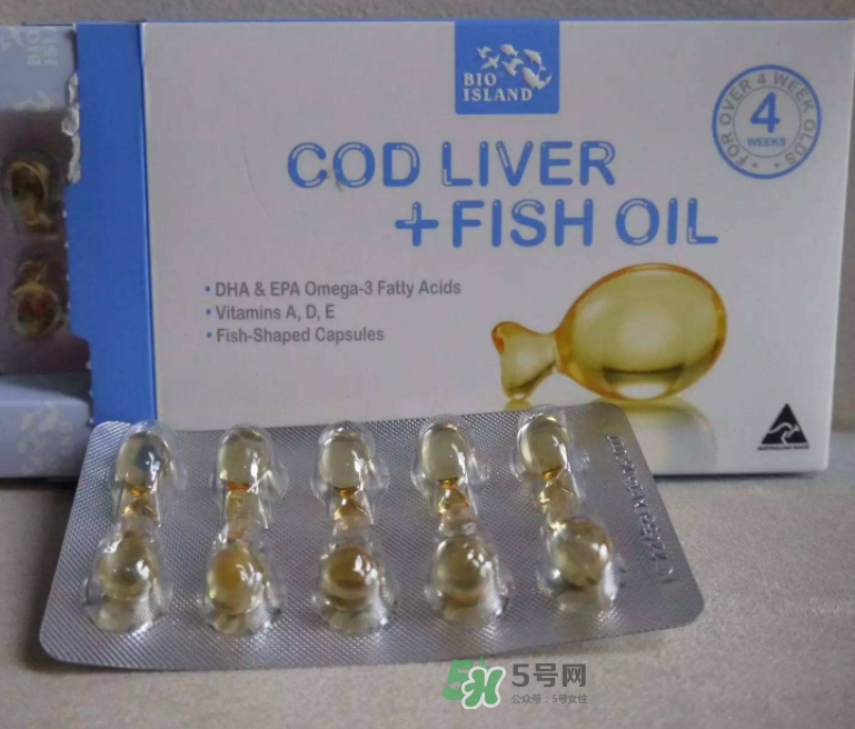 魚肝油是d3嗎？魚肝油是ad嗎？