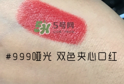 迪奧夾心999多少錢？迪奧夾心999口紅專柜價(jià)格