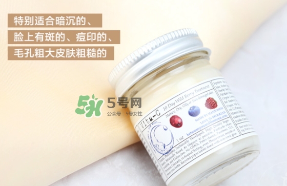 brooklyn美白面膜怎么樣？brooklyn十天美白面膜多少錢(qián)？