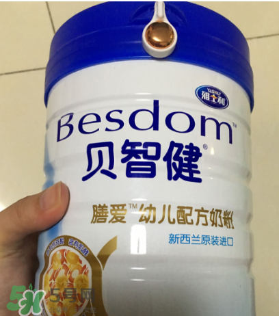 雅士利貝智健奶粉怎么樣？雅士利貝智健奶粉好嗎？