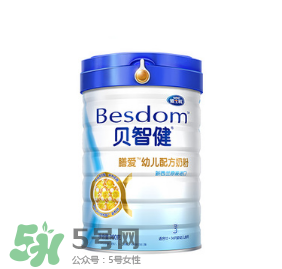 雅士利貝智健奶粉怎么樣？雅士利貝智健奶粉好嗎？