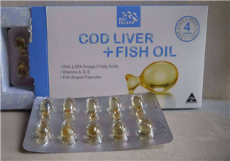 魚肝油是d3嗎？魚肝油是ad嗎？
