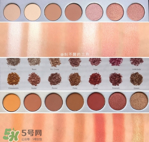 morphe35色眼影盤(pán)多少錢(qián)_morphe35色眼影盤(pán)專柜價(jià)格